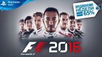 Игра F1 2016 – предложение недели в PlayStation Store