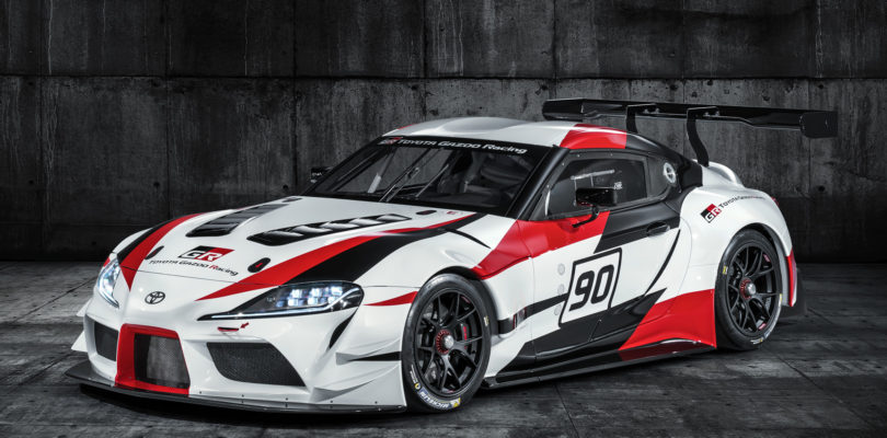 В GT Sport появится новая Toyota Supra, презентованная на автосалоне в Швейцарии