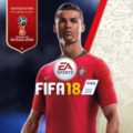 Демоверсия FIFA 18 стала доступна для скачивания
