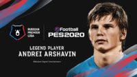 Андрей Аршавин стал легендой eFootball Pro Evolution Soccer 2020